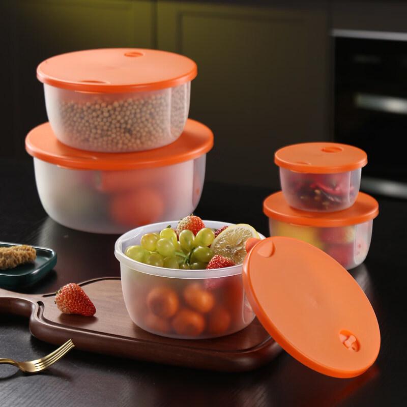 Xihe Round Thickened Microwave Lunch Box 4-Piece Set