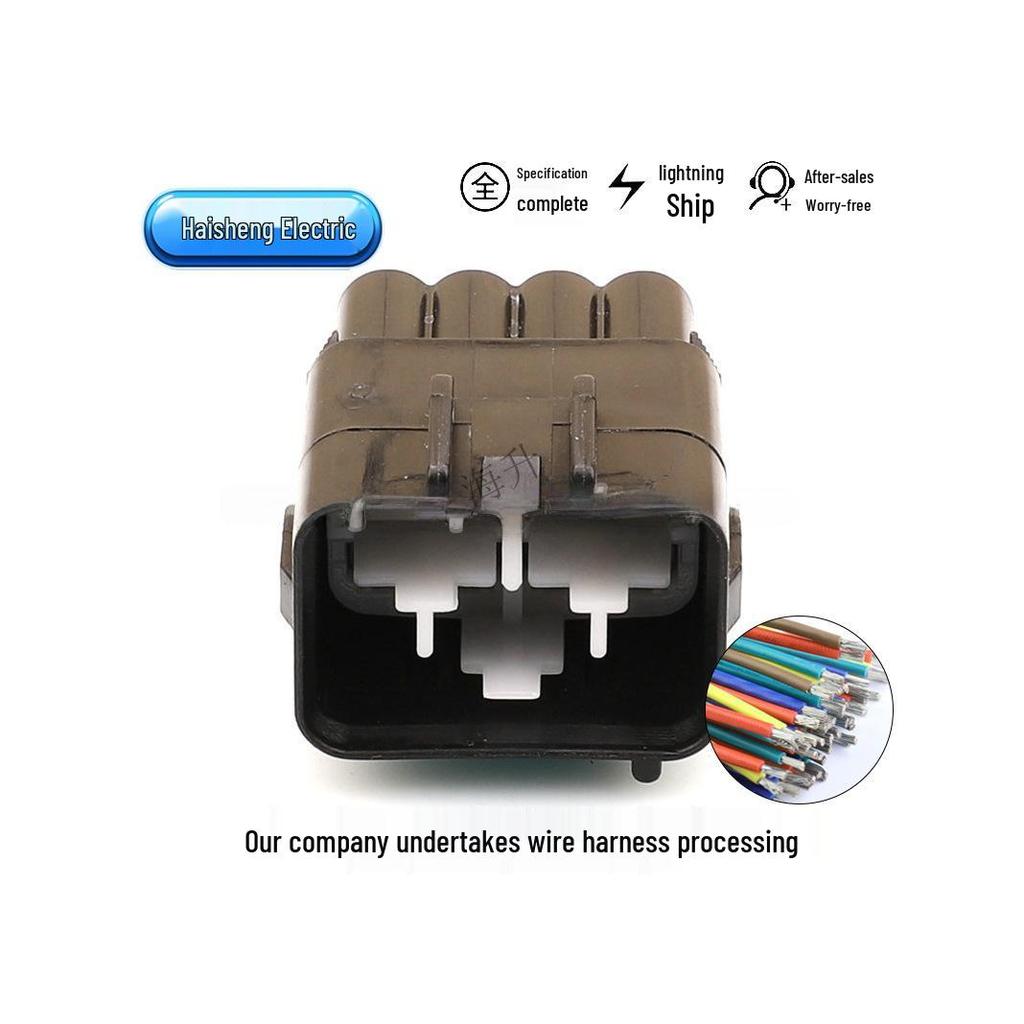 MG651308 Male/Female Connector Plug for Toyota Headlights
