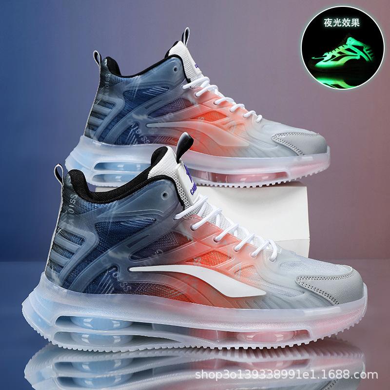 Runaway Shoes Students Winter High-top Velvet Sports Shoes Rotating Buckle Air Cushion Tide Shoes 45 Men's Shoes Fashion Casual Tide Shoes