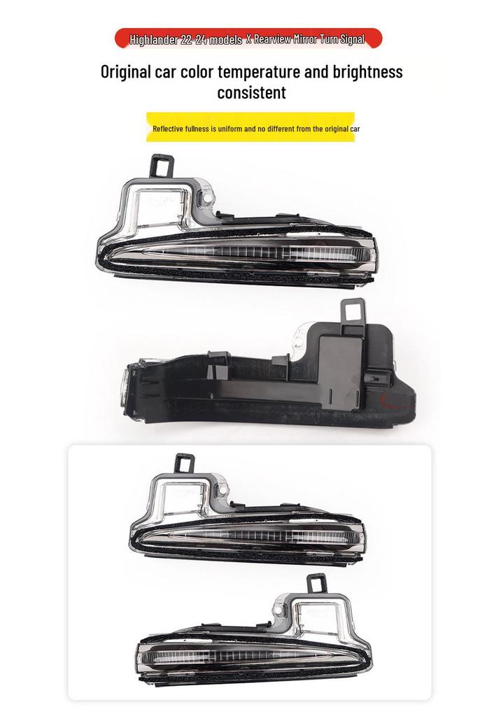 Toyota Highlander 22-24 Rearview Mirror Shell with Turn Signal Reflective Frame
