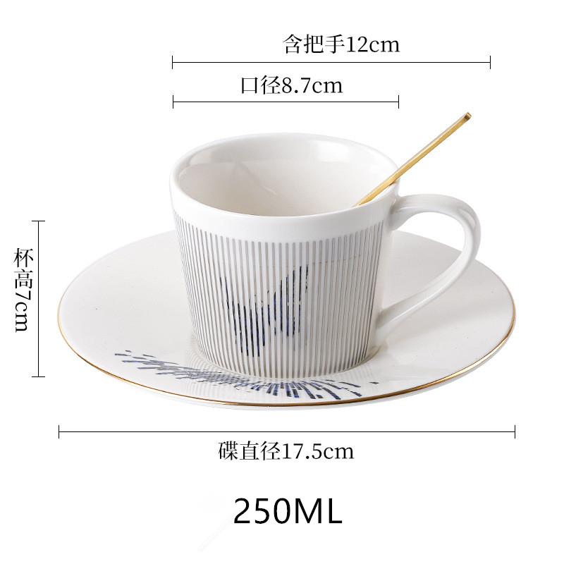 Creative Dynamic Reflection Cup Ceramic Mug Tea Coffee Cup with Saucer Spoon Stranger Things Creative Gifts for Friends Parents