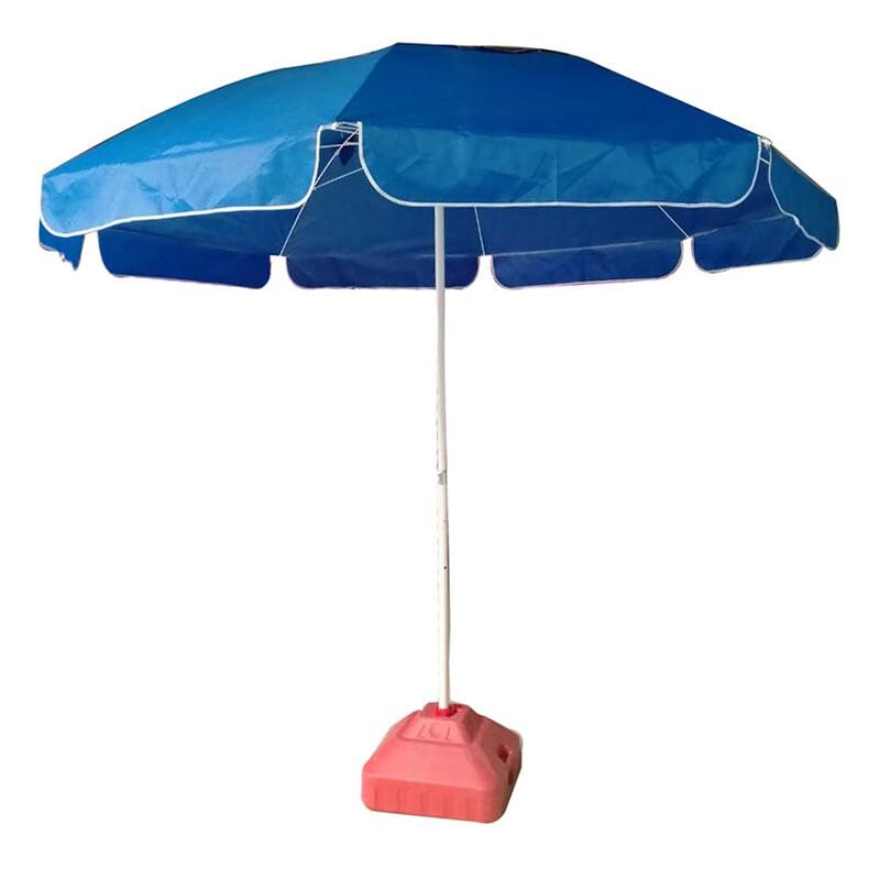 OEING Outdoor Folding Umbrella with Water Base