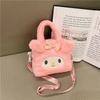 Cute Cartoon Plush Crossbody Bag For Women And Girls Sweet Portable Shoulder Purse Organizer Gift