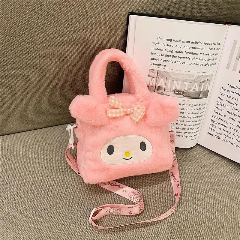 Cute Cartoon Plush Crossbody Bag For Women And Girls Sweet Portable Shoulder Purse Organizer Gift