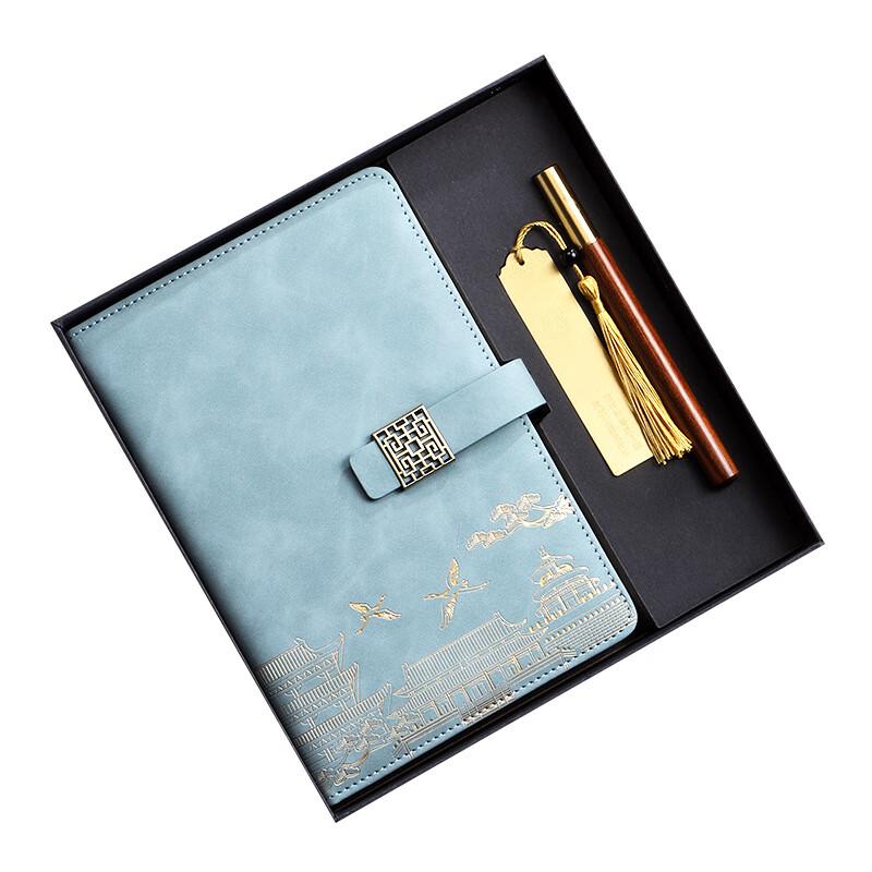 Changbaosen A5 National Trend Notebook Gift Set