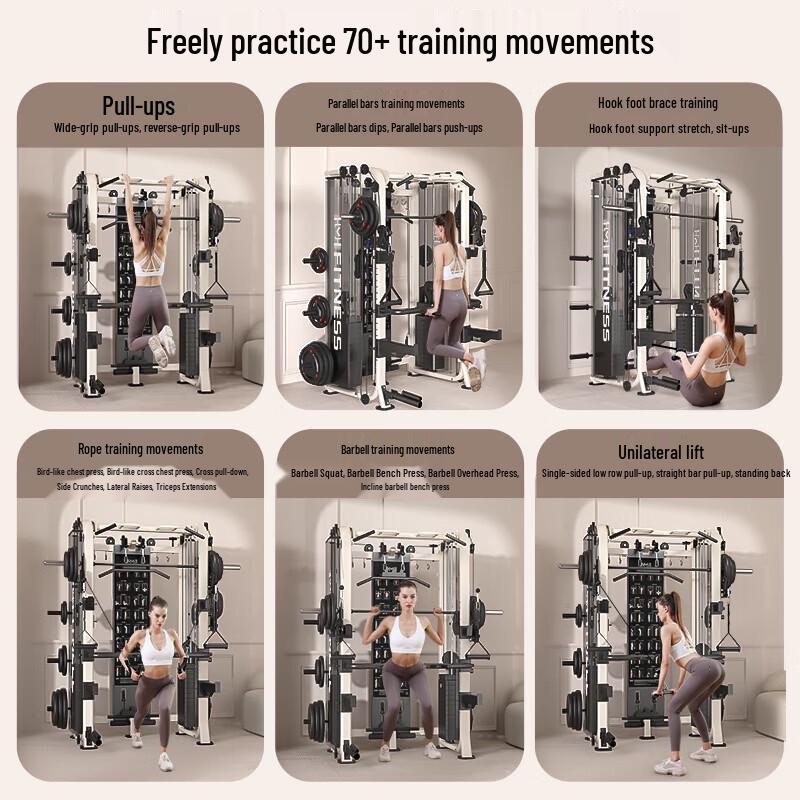 TEZEWA EM938SH Multi-Functional Smith Machine Power Rack