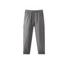 Semir Herren Cool-Touch Sonnenschutz Tapered Freizeithose