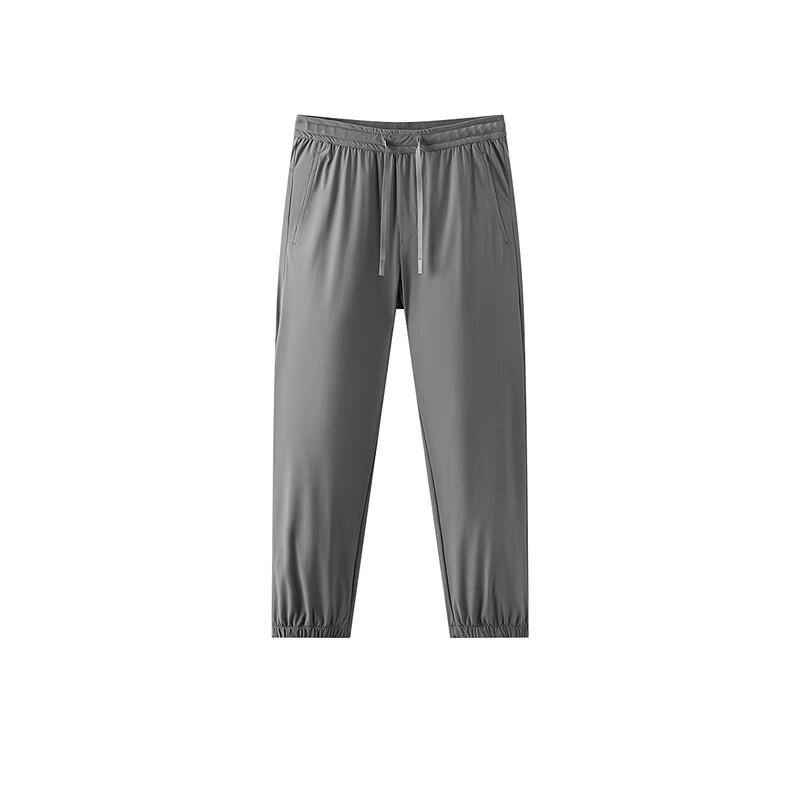 Semir Herren Cool-Touch Sonnenschutz Tapered Freizeithose
