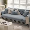 Panda Embroidered Sofa Cushion Chenier Four-Season Universal Non-Slip Sofa Cover, High-Grade Seat Cushion Leather Sofa Back Towel
