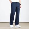 Men's Summer Cotton Elastic Waist Straight Leg Pants