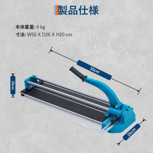 Garvee 300mm Aluminum Alloy Manual Tile Cutter for Precision Cutting Porcelain and Ceramic Floor Tile, Large Tile Cutter for Home and Industrial Use,
