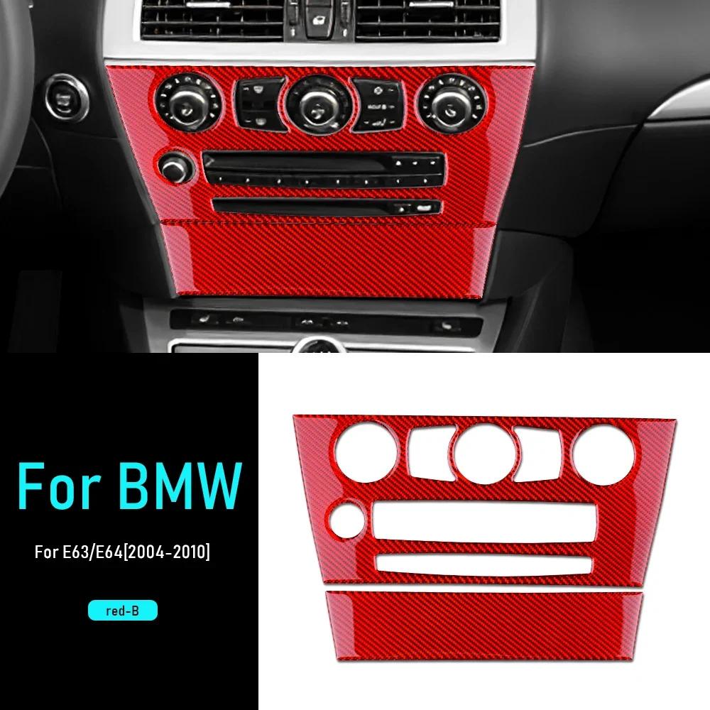 Kohlefaser-Innenaufkleber für BMW 6er Reihe E63 E64 2004 2005 2006 2007 2008 2009 2010 Auto Armaturenbrett Verkleidung AC CD Panel Abdeckung