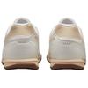 Nike Gato Sail White Gum Dark Brown Light Khaki IB3082-133