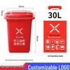 Outdoor Classified Waste Bin