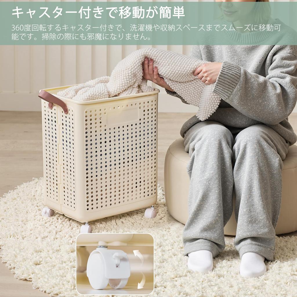 VECELO Foldable Laundry Basket with Casters and Handles, 37.7 x 31 x 50.5 cm
