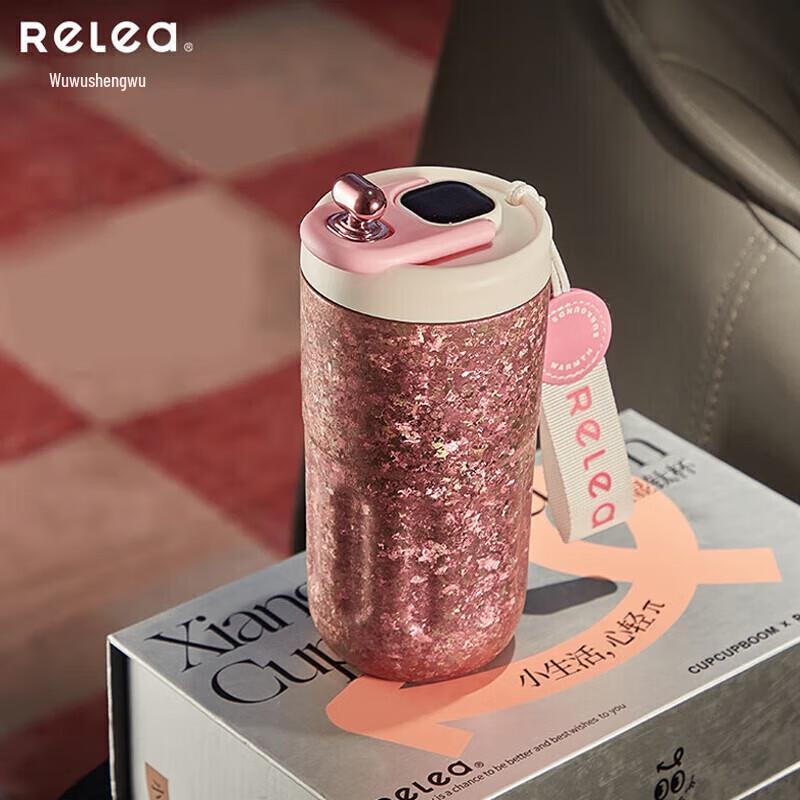 RELEA Titanium Smart Insulated Coffee Mug