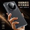 Premium Genuine Leather Full-Body Case Honor Magic V5 With Magnetic Lens Protection Kickstand