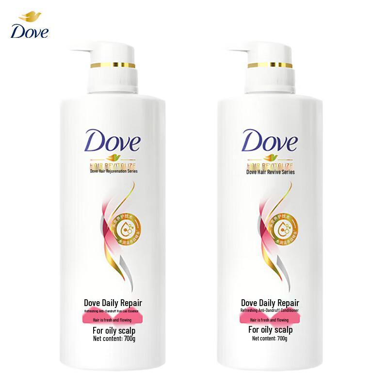 Dove Daily Nourishing Repair Conditioner