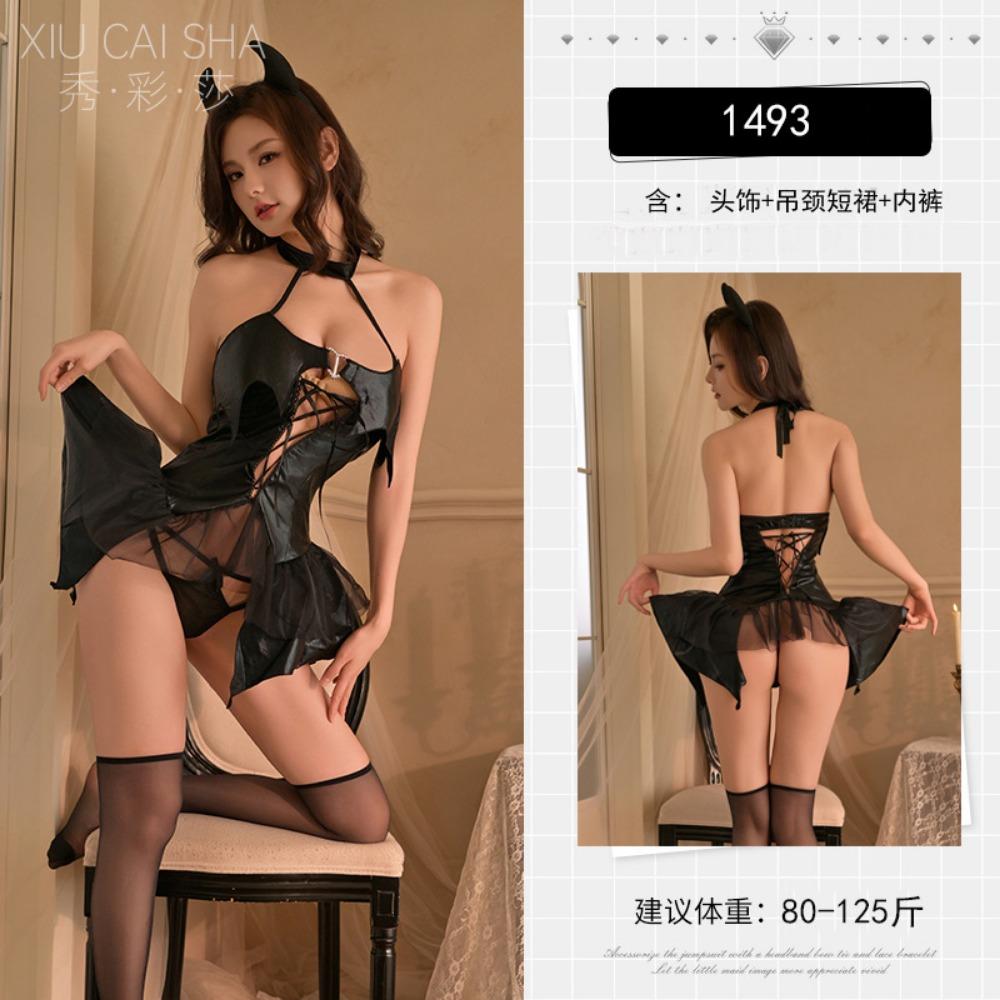 New Lingerie Christmas Pure Desire Flirting Uniform Small Breasts Bunny Pajamas Seduction Sexy Passion Suit