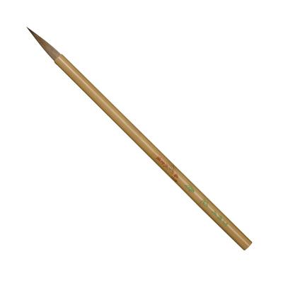 Namurataiseidou Calligraphy Brush Fine Brush Enju (for Kana)