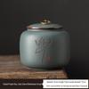 Handun Premium Zisha Tea Caddy