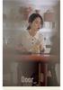 Women's French Retro Cable Knit Sweater - Polo Collar, White Lapel, Gentle Style Wool Top for Autumn/Winter