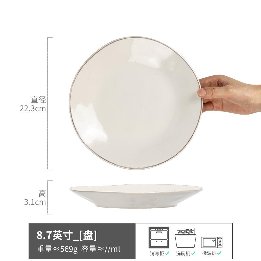 

Stroke Special-Shaped Large Plate, Simple Solid Color Plate, Tableware, Ceramic Plate, Household Vegetable Plate, Salad Plate, Dessert Plate.