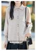 Women's Pure Wool Knit Cardigan Jacket - Spring/Autumn 2025 POLO Collar, Korean Style, Slimming, Loose Fit, Button-Up Sweater
