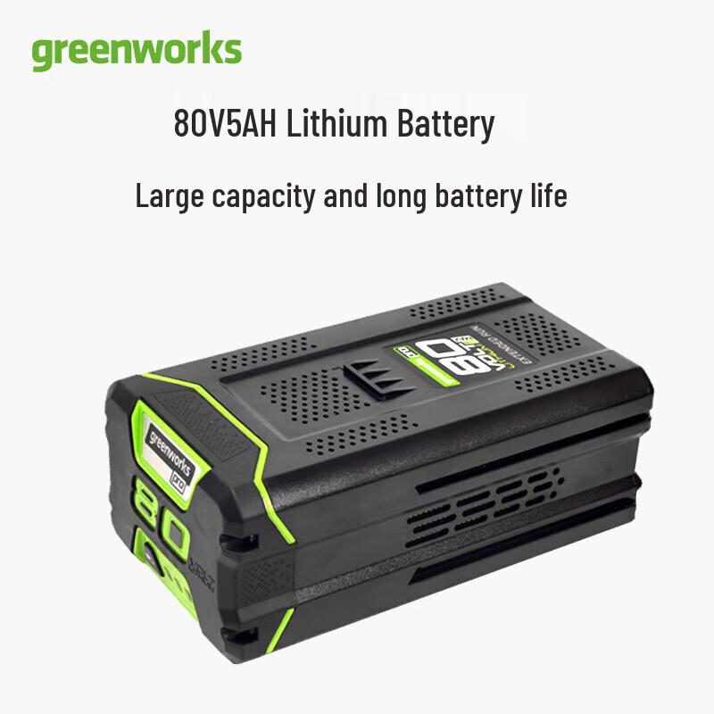 Greenworks 80V 5Ah Lithium-Ion Battery CN plug (adapter included)