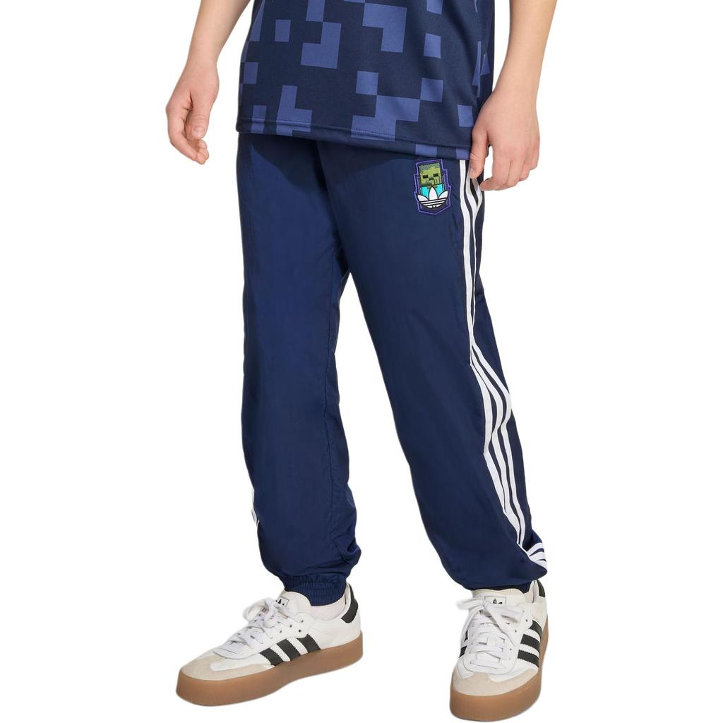Kids' Adidas Originals X WODESHIJIE,LIANMINGKUAN Knitted Sweatpants KD9837