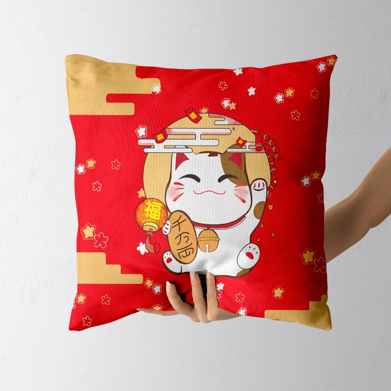 New Year'S Pillow Cover Nap Pillow Cute Cartoon Lucky Cat Pillow Chinese Style Plush Pillow Cover Premium Durable