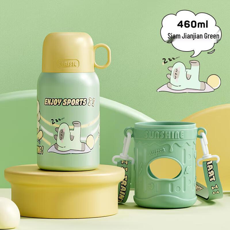 

Wushengwu Miaotuanzi Children s Straw Insulated Cup
