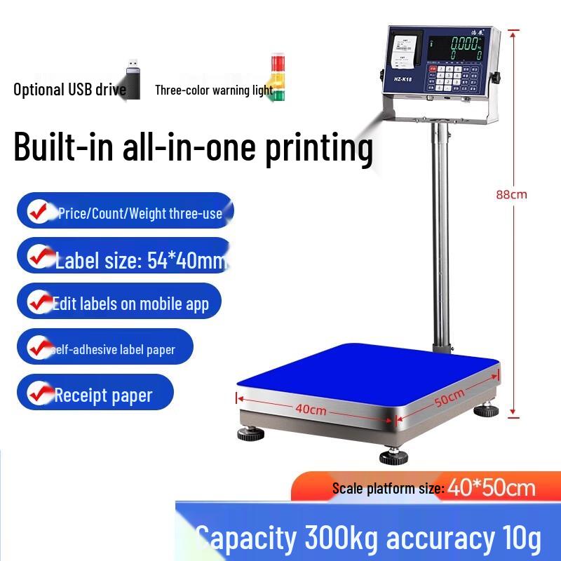 

Hao Zhan 300kg Digital Platform Scale (CN version)