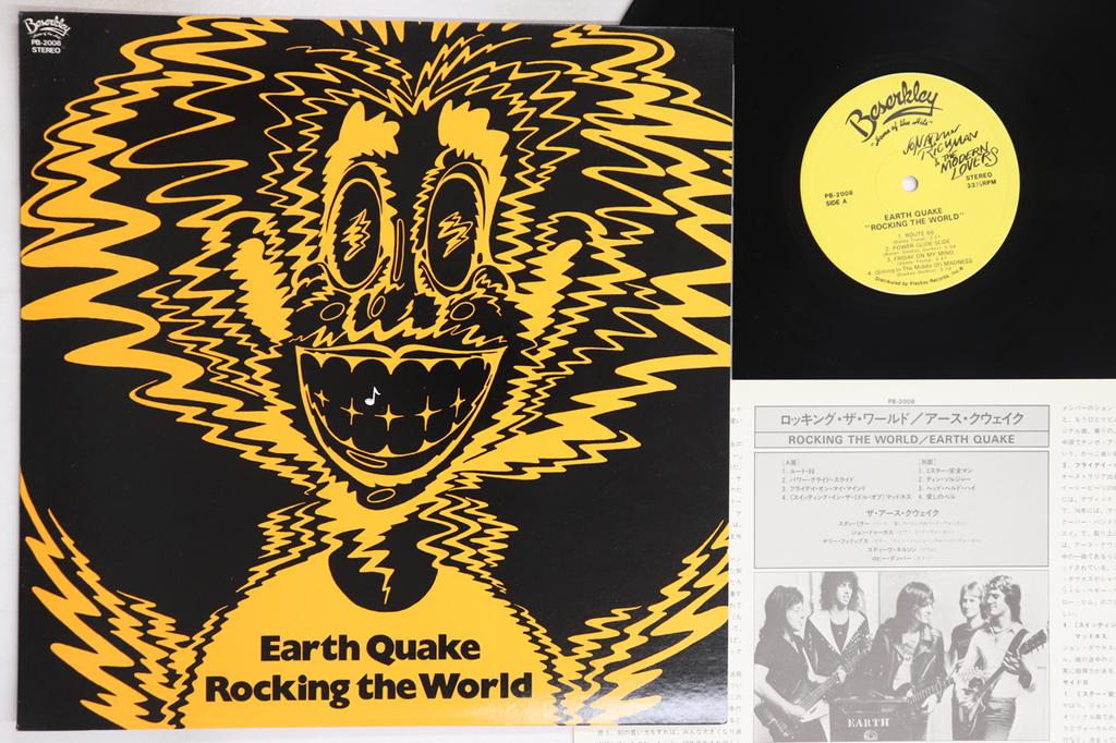 LP Record EARTH QUAKE - Rocking The World PB2008 BESERKLEY 1975 Japan Rock Used