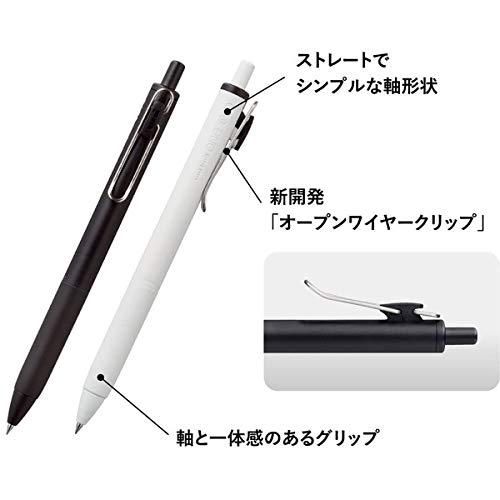 Mitsubishi Pencil gel ink ballpoint pen uni-ball one 0.5mm black, red, blue, white shaft, set of 3