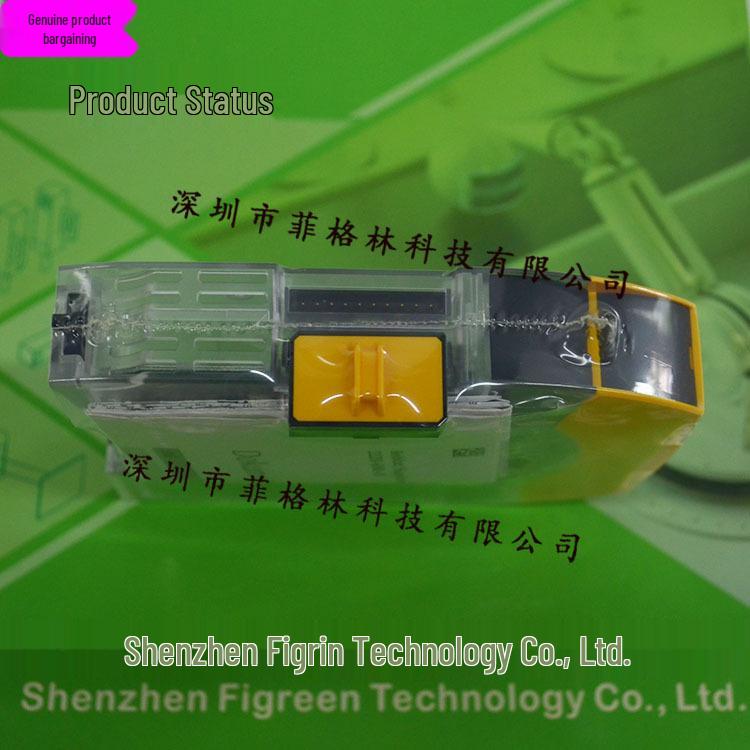 Real Photo: PILZ Safety Relay 772120 PNOZ m EF Multi Link