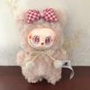 2026 Rabu Butterfly Tie Girls Gift High Value Mesh Red Plush Doll Cute Doll Plush Pendant