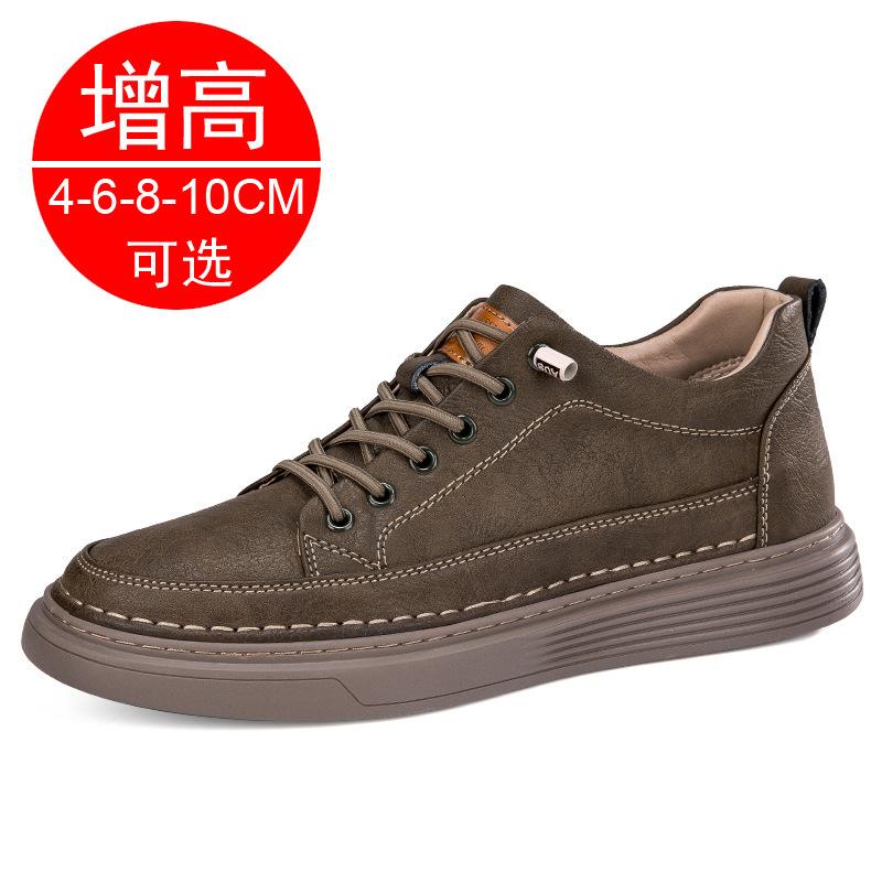 Men's shoes Men's invisible inner heightening shoes 8CM soft-soled white shoes Sports shoes Casual board shoes 6 men