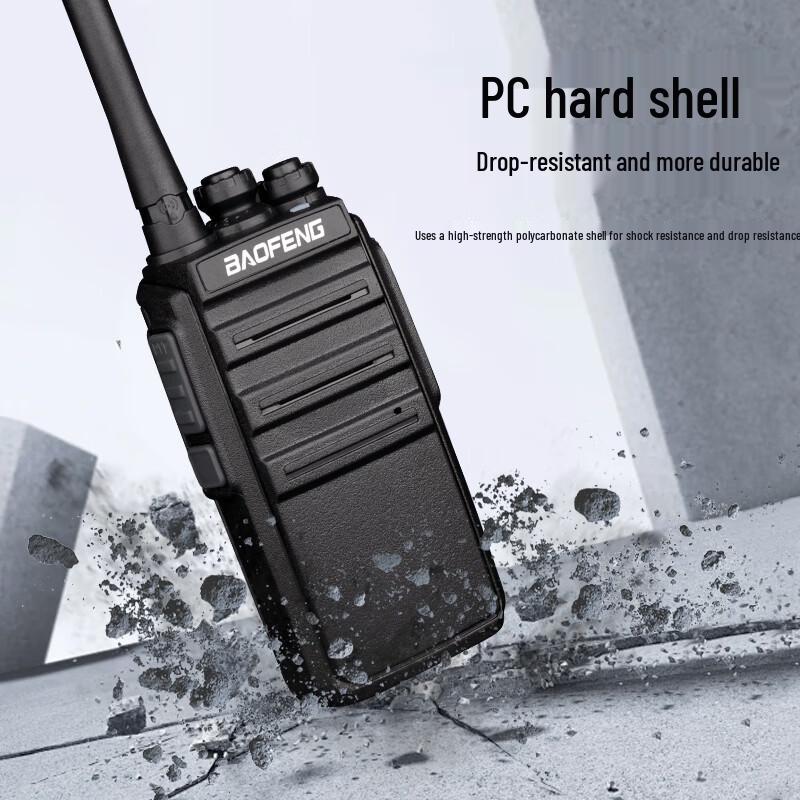 Baofeng Professional High-Power Two-Way Radio (2-Pack) (CN version)