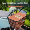 Yadea Aima Electric Vehicle Rear Trunk Basket for Helmet Storage
