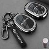 Car Remote Key Case Cover Shell Protector For Gac AION S PLUS New Energy Trumpchi Aion V Y LX 2023 GE3 GA3S Tyrannosaurus Rex PU
