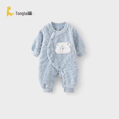 TONGTAI Baby Unisex Spring/Autumn Romper
