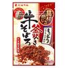 Japan Ninben Soft Furikake Rice Seasoning Series