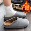 Cotton slippers men's winter 2 new thick-soled non-slip and wear-resistant piled warm cotton shoes 1