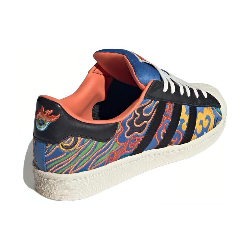 Fefei Ruan X Adidas Originals Superstar "Chinese New Year Pack" Sneakers ID3651