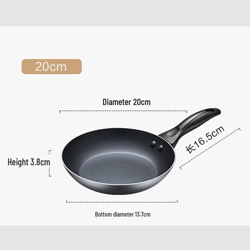 Supor Non-stick Frying Pan