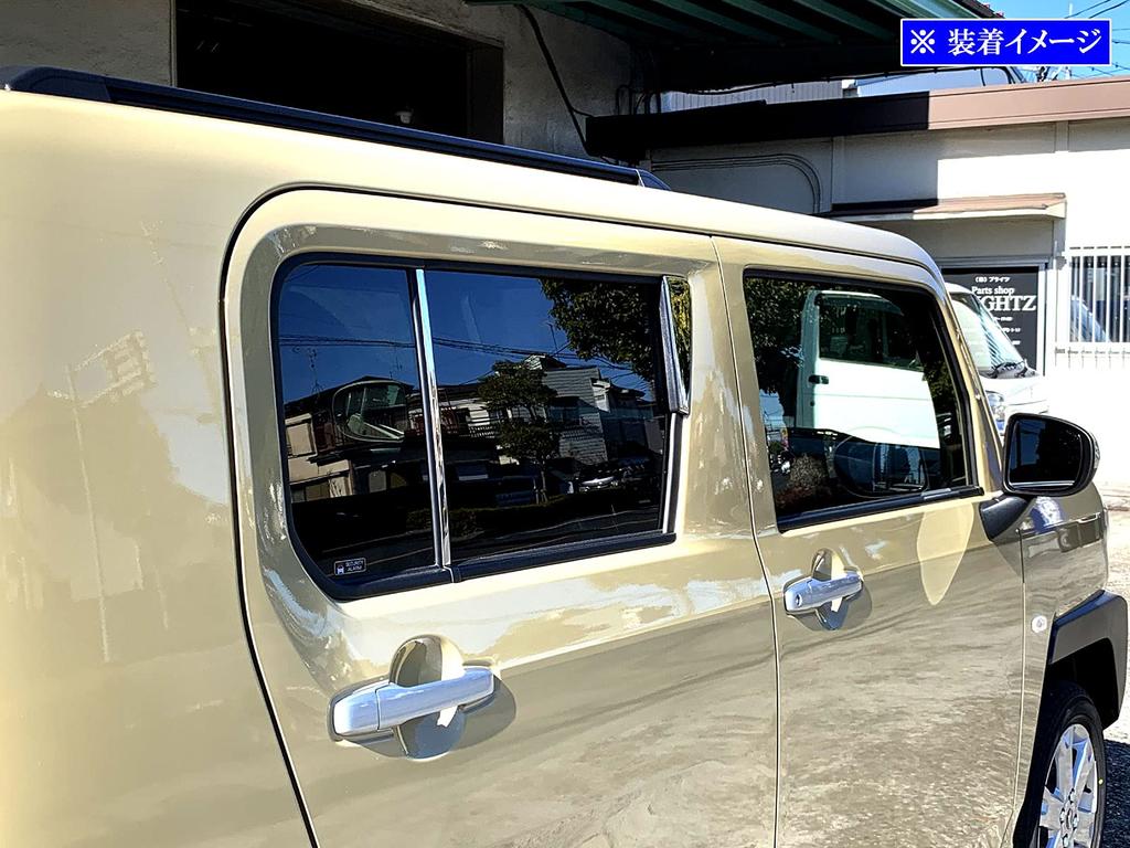 BRIGHTZ Finish Stainless Steel Pillar Panels for Taft Visor Compatible with and 910 Ultra-Mirror (4-Piece Set) LA900S/LA910S (No Required)