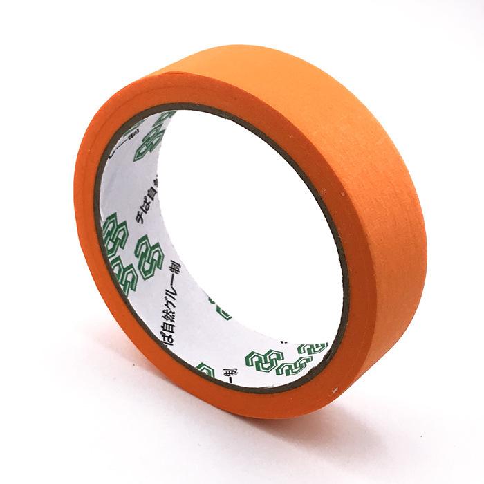 

Precision Masking Tape Dispenser, Handheld Painters Tape Applicator Tool For Smooth Straight Line Masking And Painting Prep TZ2520 помаранчевий