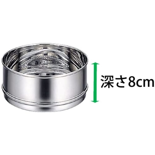 Miyazaki Seisakusho Objet Steamer, 14cm, Made In Japan, 5-Year Warranty, OJ-2-1