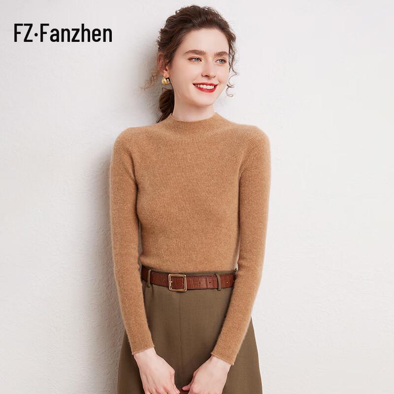 Fanzhen Women's 100% Cashmere Slim-fit Knit Sweater